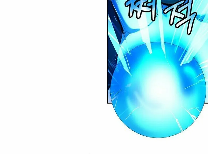 Tale of the Floating Sages Chapter 30 page 57 - 