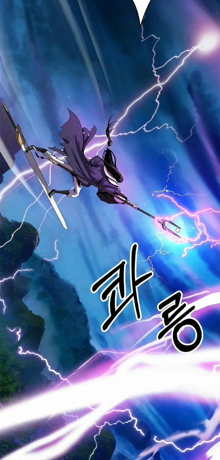 Tale of the Floating Sages Chapter 30 page 82 - 