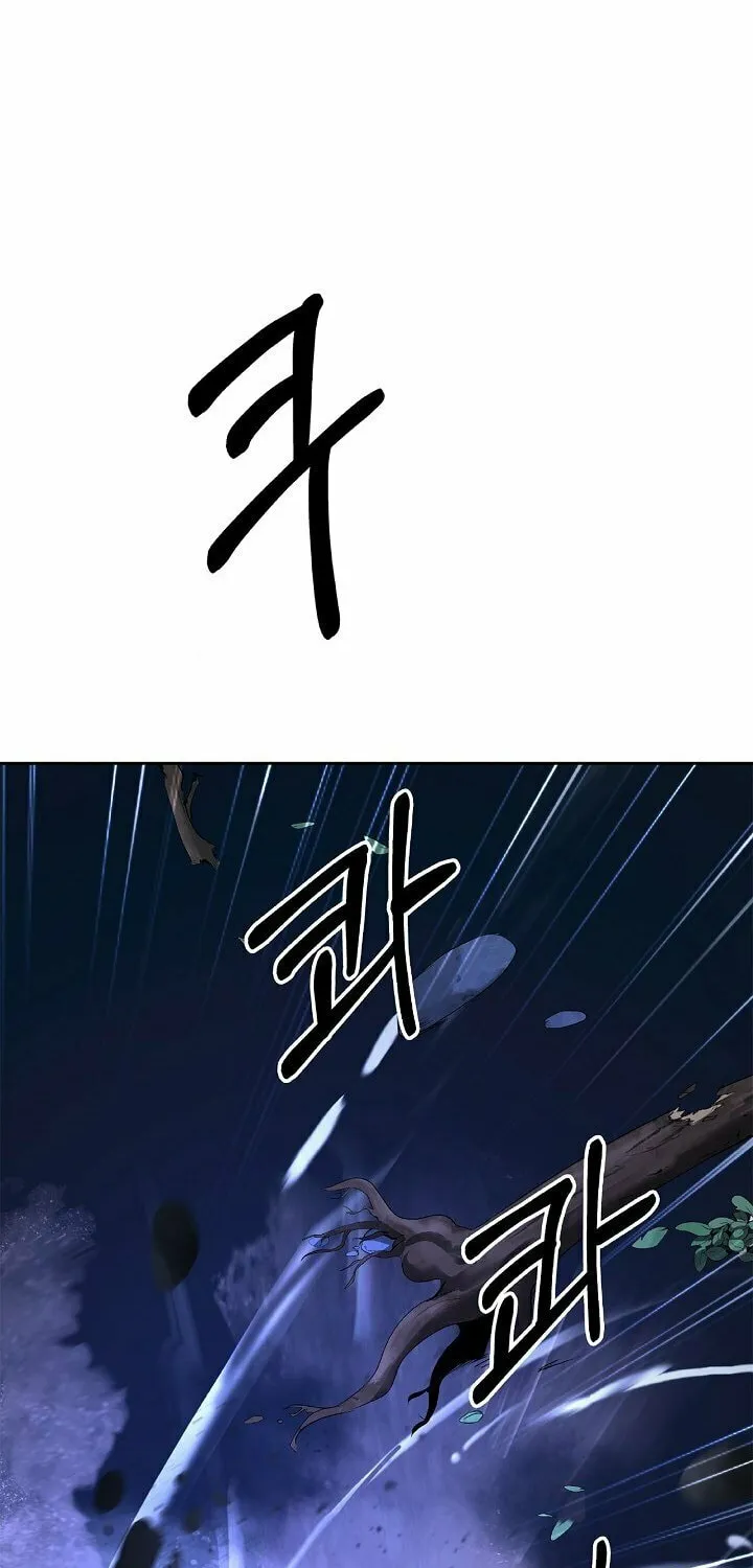 Tale of the Floating Sages Chapter 31 page 25 - 