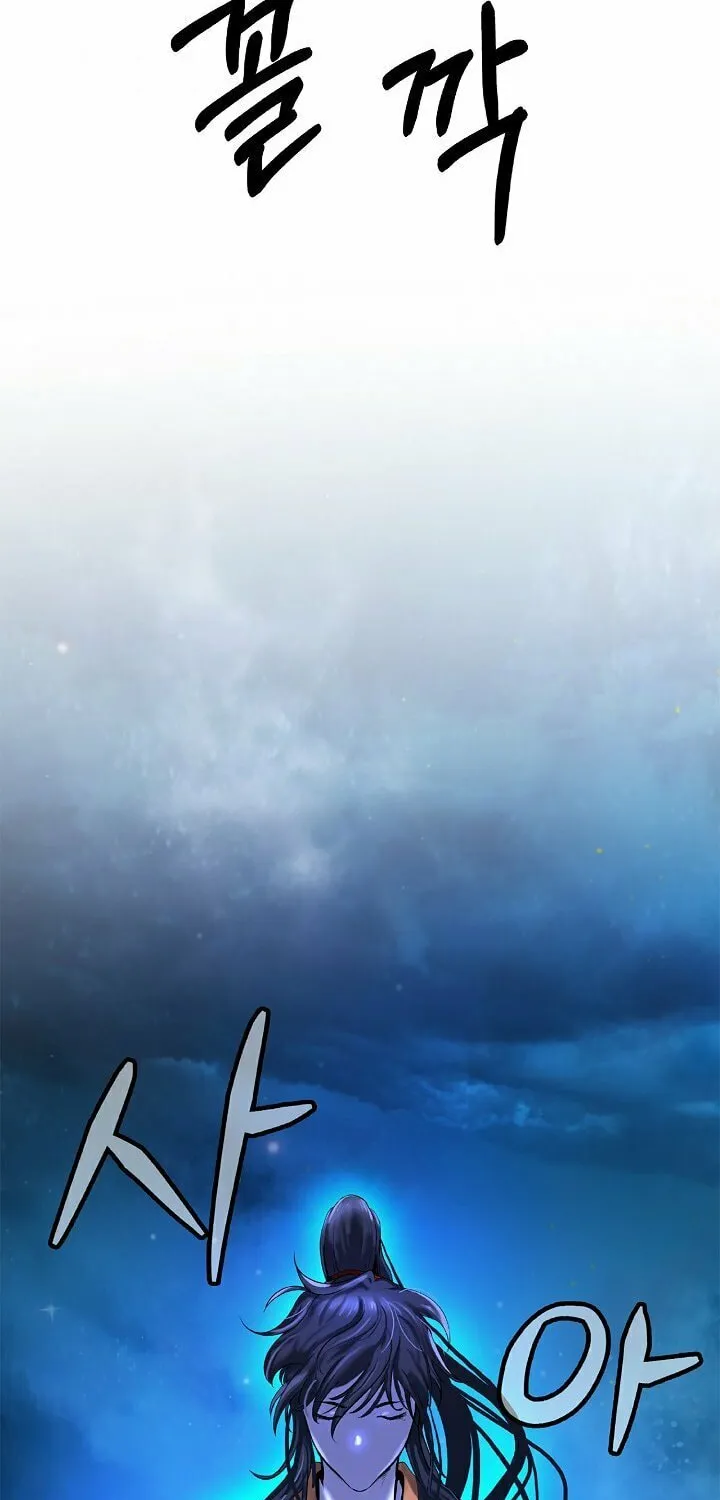 Tale of the Floating Sages Chapter 32 page 79 - 