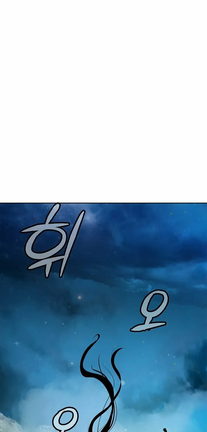Tale of the Floating Sages Chapter 32 page 85 - 