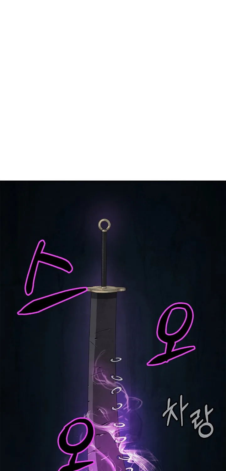 Tale of the Floating Sages Chapter 33 page 74 - 