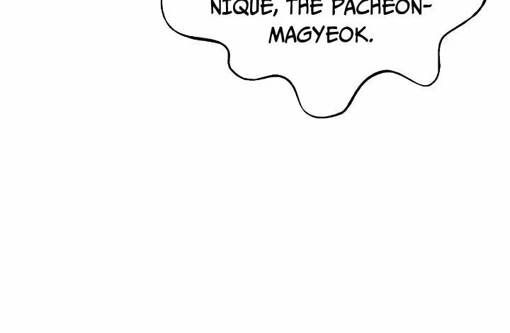 Tale of the Floating Sages Chapter 34 page 16 - 