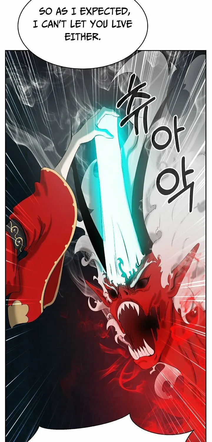 Tale of the Floating Sages Chapter 34 page 21 - 