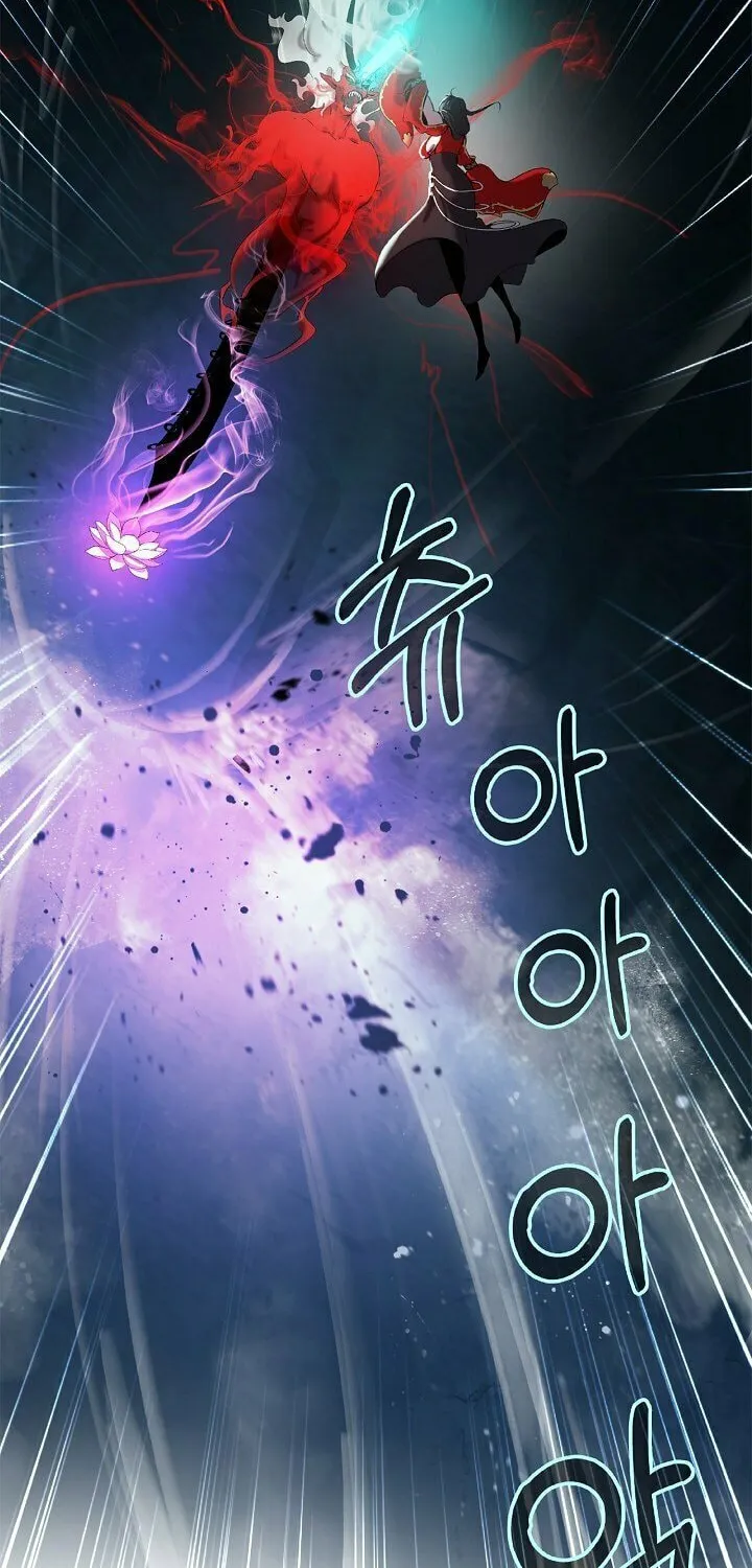 Tale of the Floating Sages Chapter 34 page 26 - 
