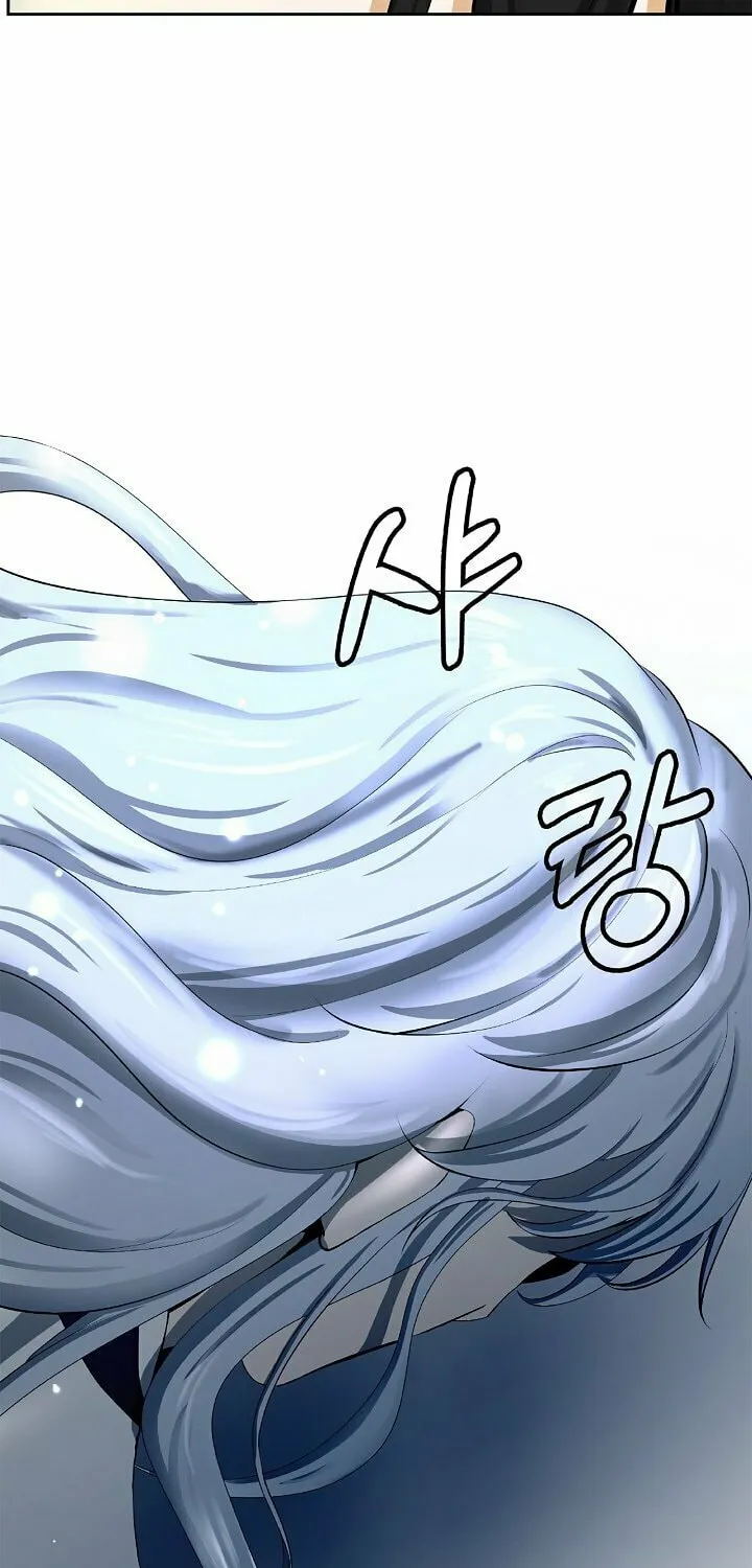 Tale of the Floating Sages Chapter 35 page 18 - 