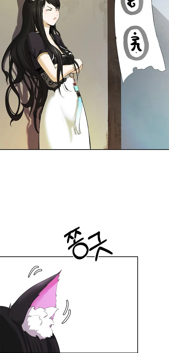 Tale of the Floating Sages Chapter 35 page 4 - 