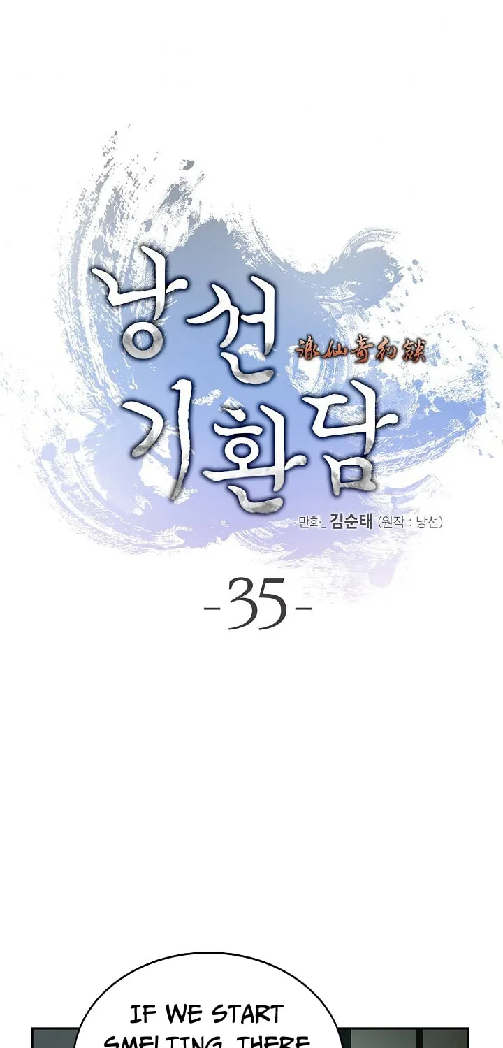 Tale of the Floating Sages Chapter 35 page 34 - 
