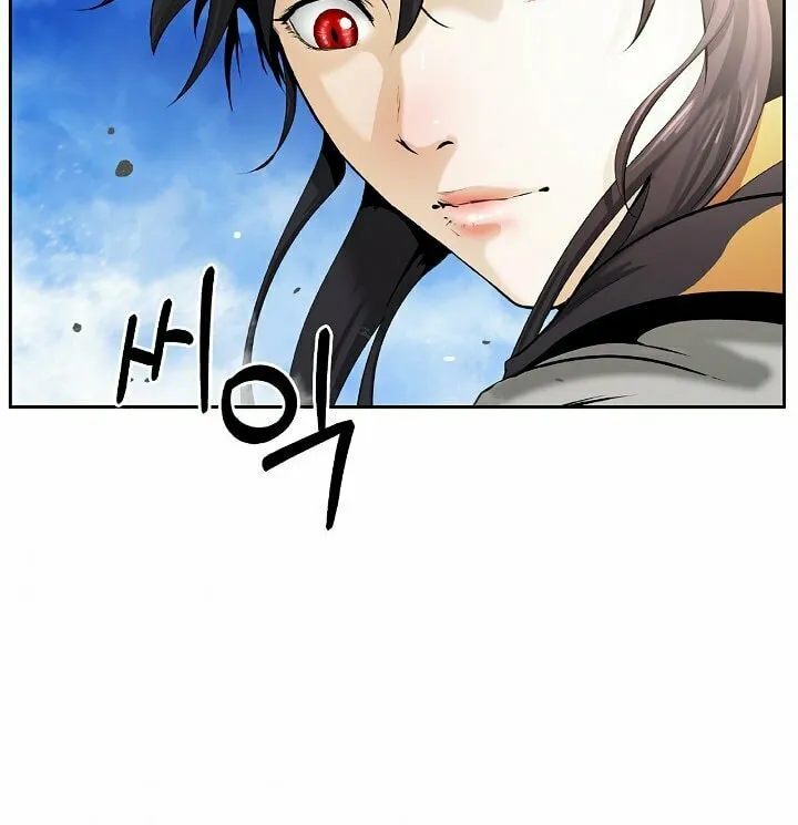 Tale of the Floating Sages Chapter 35 page 69 - 