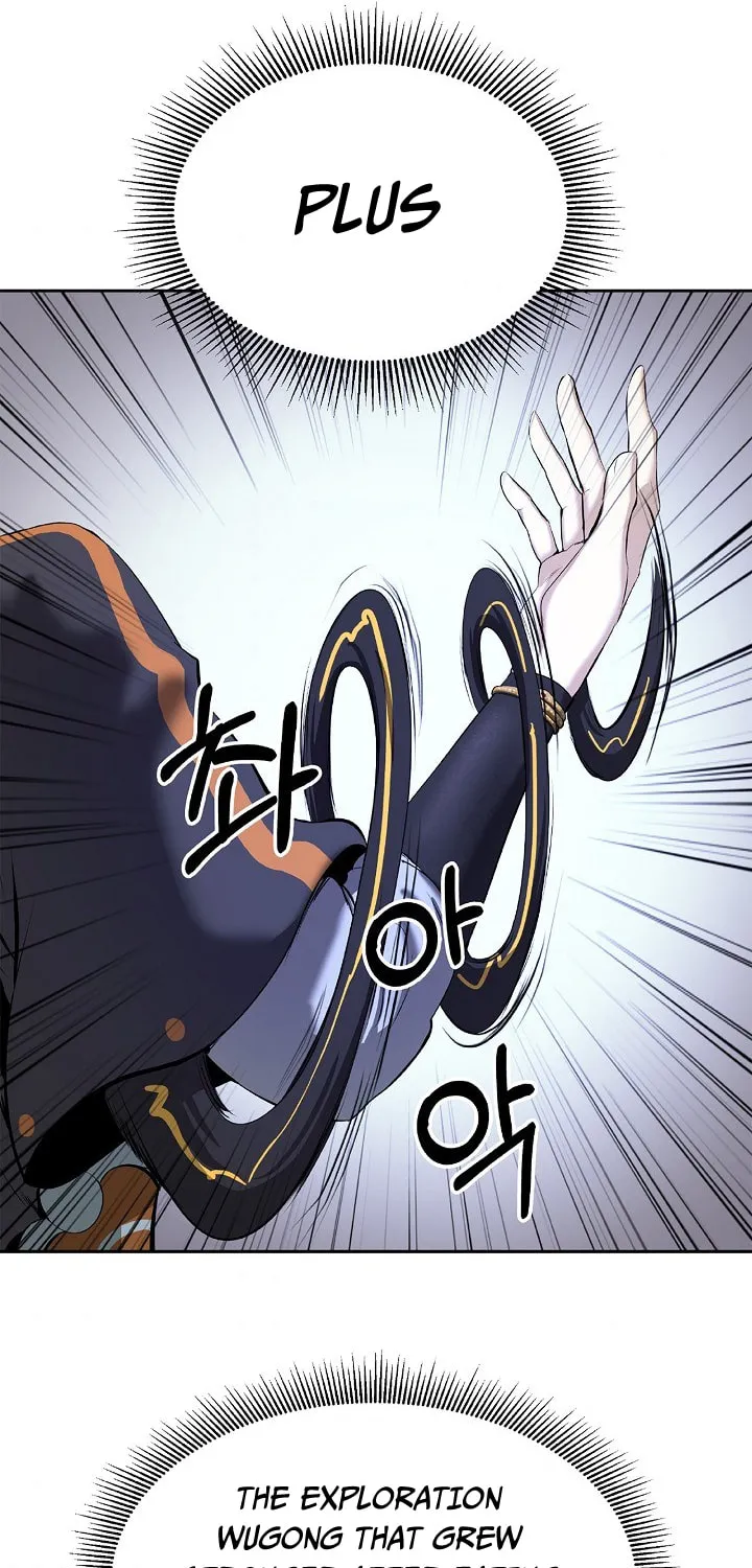 Tale of the Floating Sages Chapter 35 page 70 - 