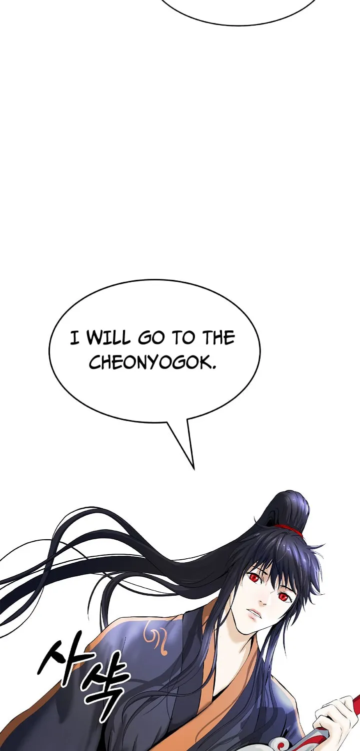Tale of the Floating Sages Chapter 35 page 73 - 