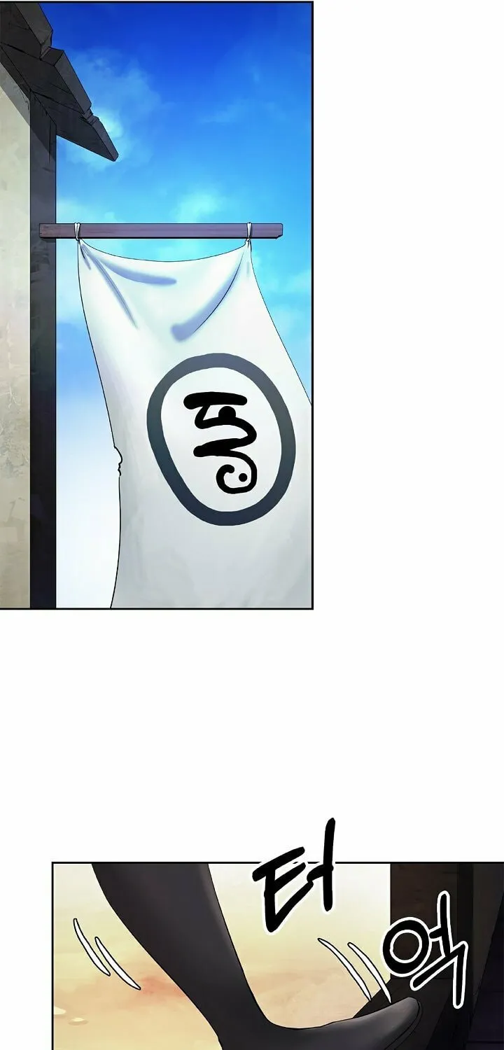 Tale of the Floating Sages Chapter 35 page 84 - 