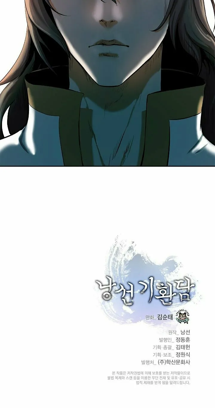 Tale of the Floating Sages Chapter 35 page 88 - 
