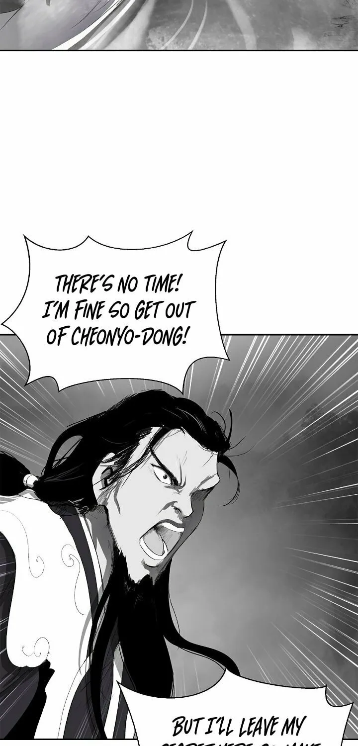 Tale of the Floating Sages Chapter 36 page 12 - 