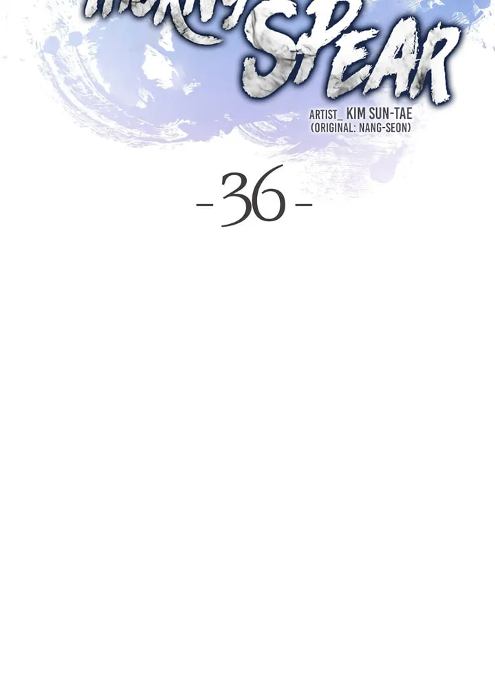 Tale of the Floating Sages Chapter 36 page 23 - 