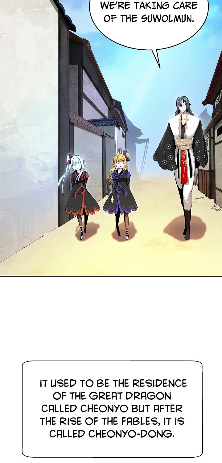 Tale of the Floating Sages Chapter 36 page 4 - 