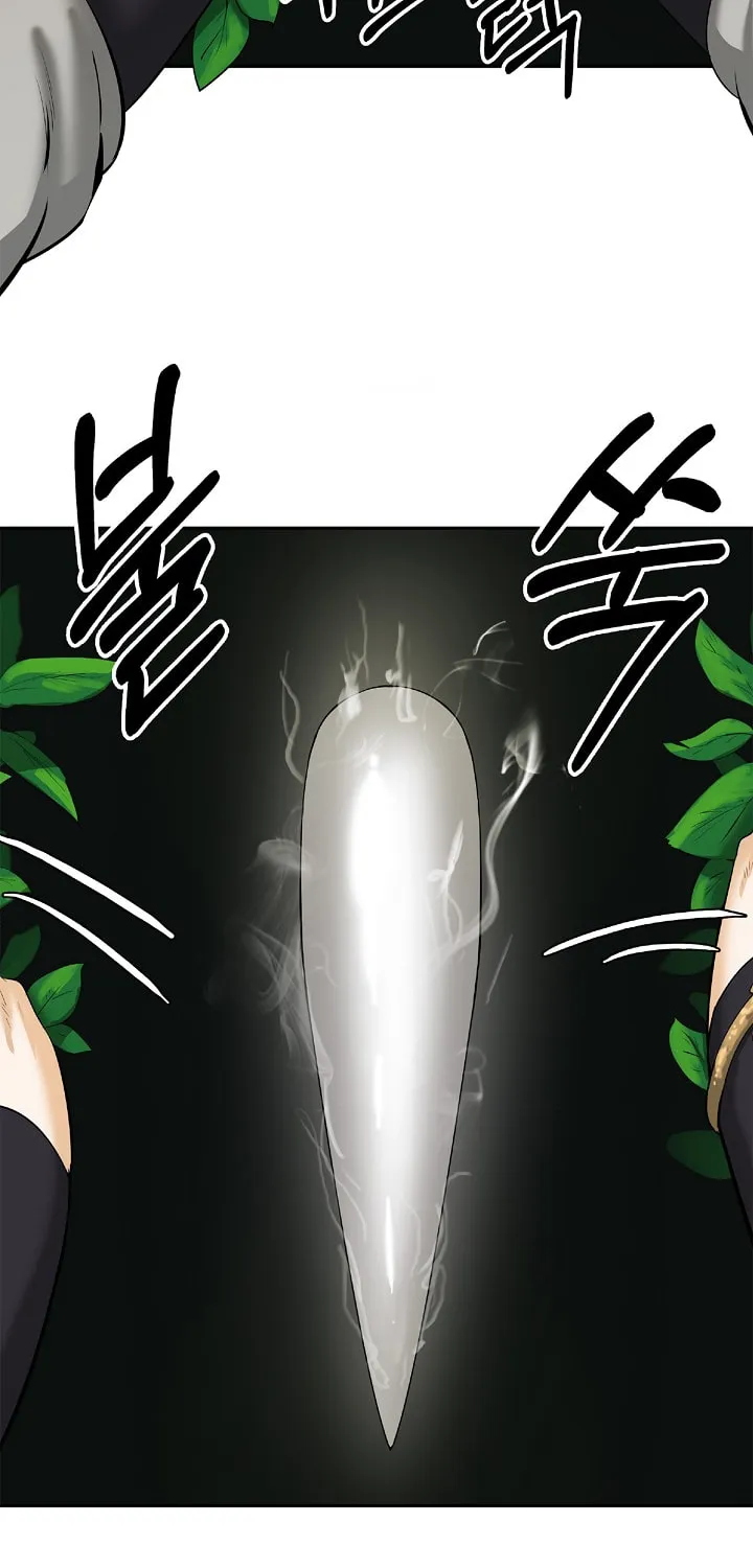 Tale of the Floating Sages Chapter 36 page 35 - 