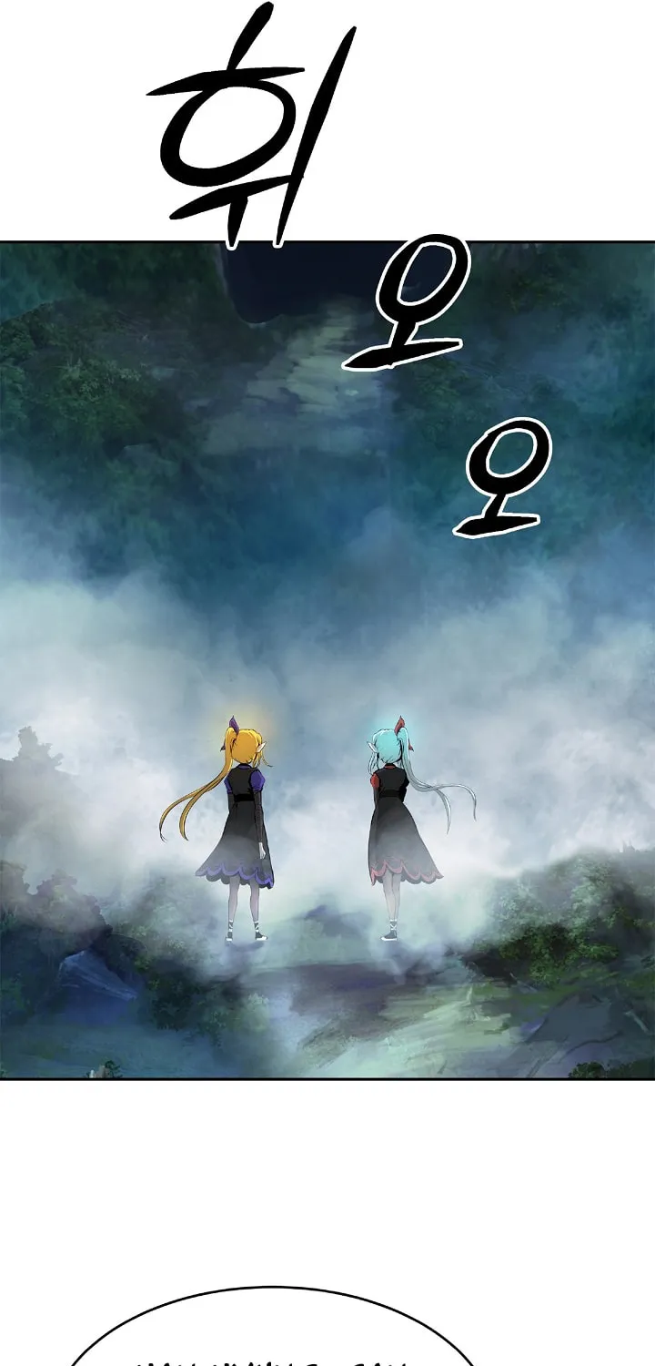 Tale of the Floating Sages Chapter 36 page 59 - 