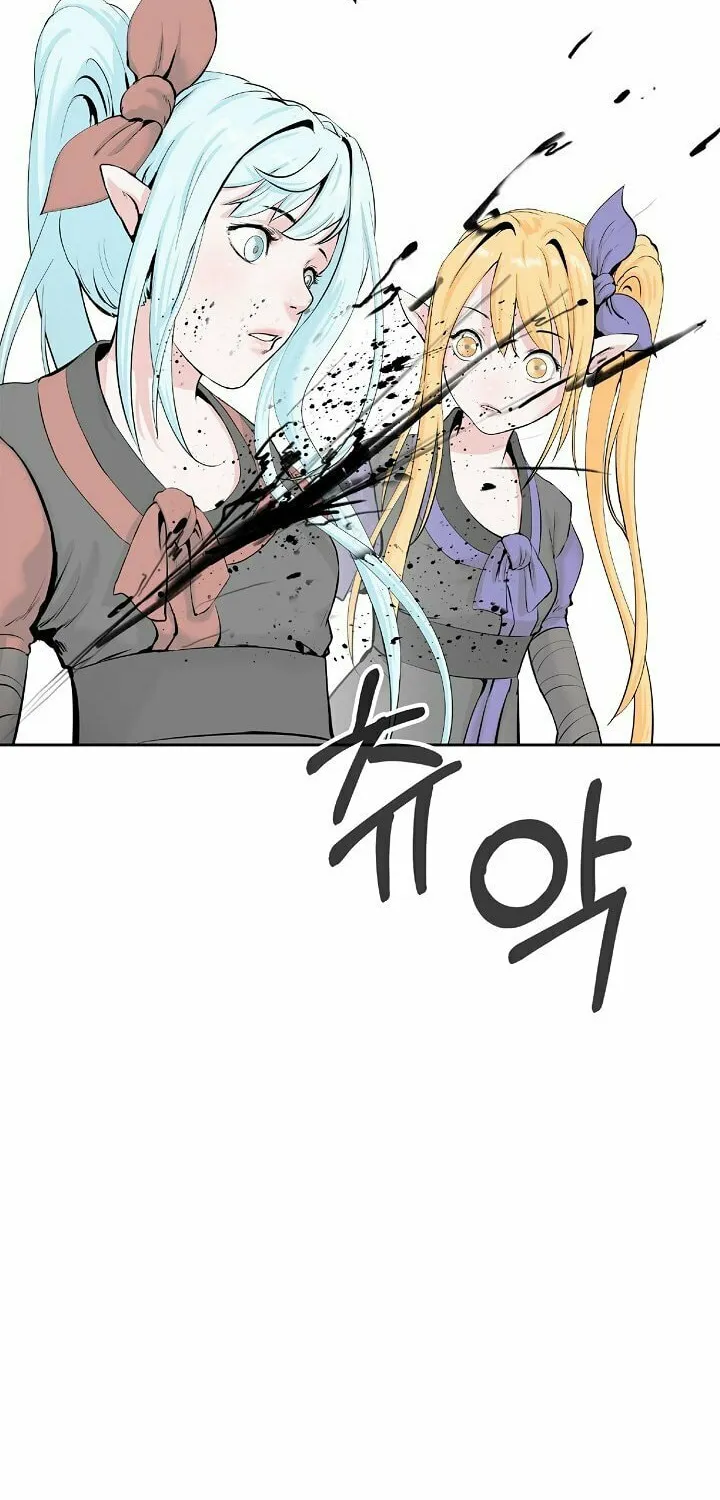 Tale of the Floating Sages Chapter 37 page 34 - 