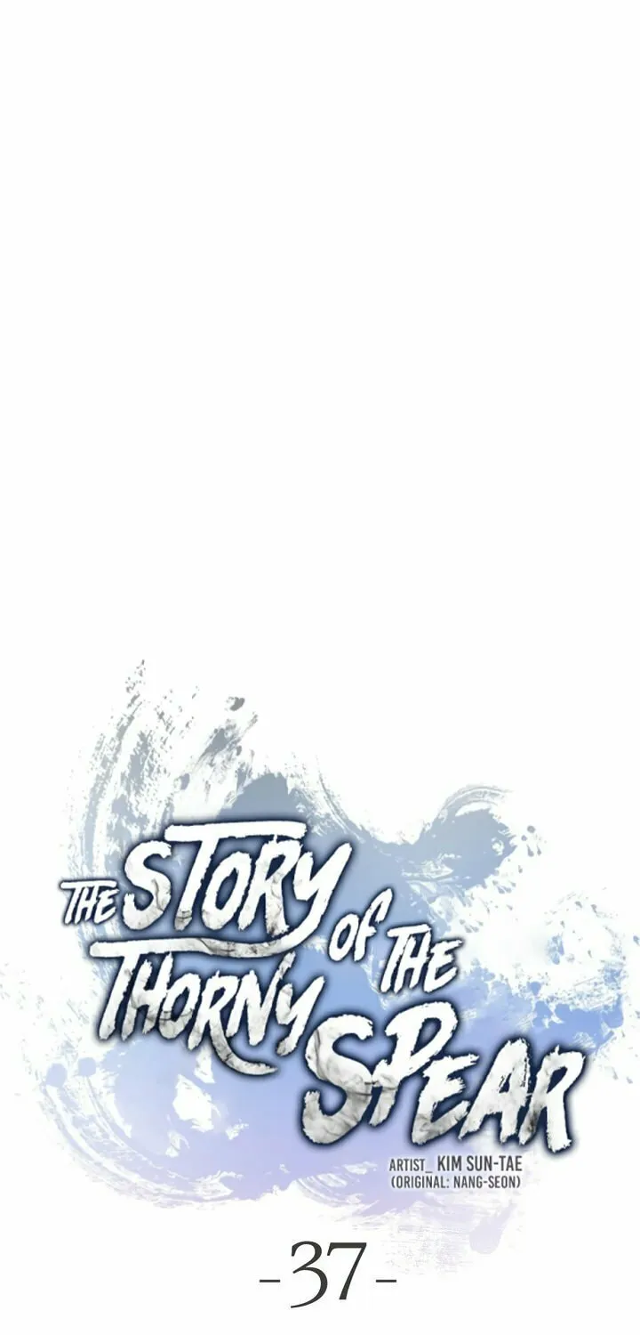 Tale of the Floating Sages Chapter 37 page 35 - 