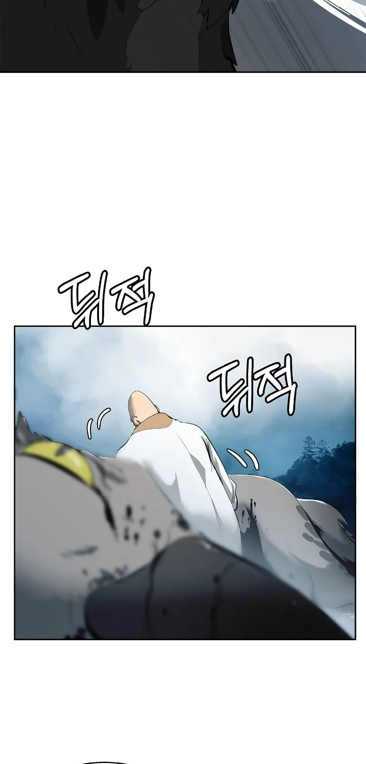 Tale of the Floating Sages Chapter 37 page 5 - 