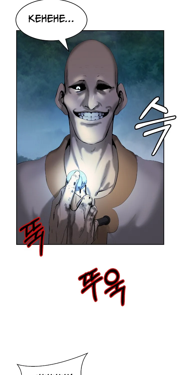 Tale of the Floating Sages Chapter 37 page 6 - 