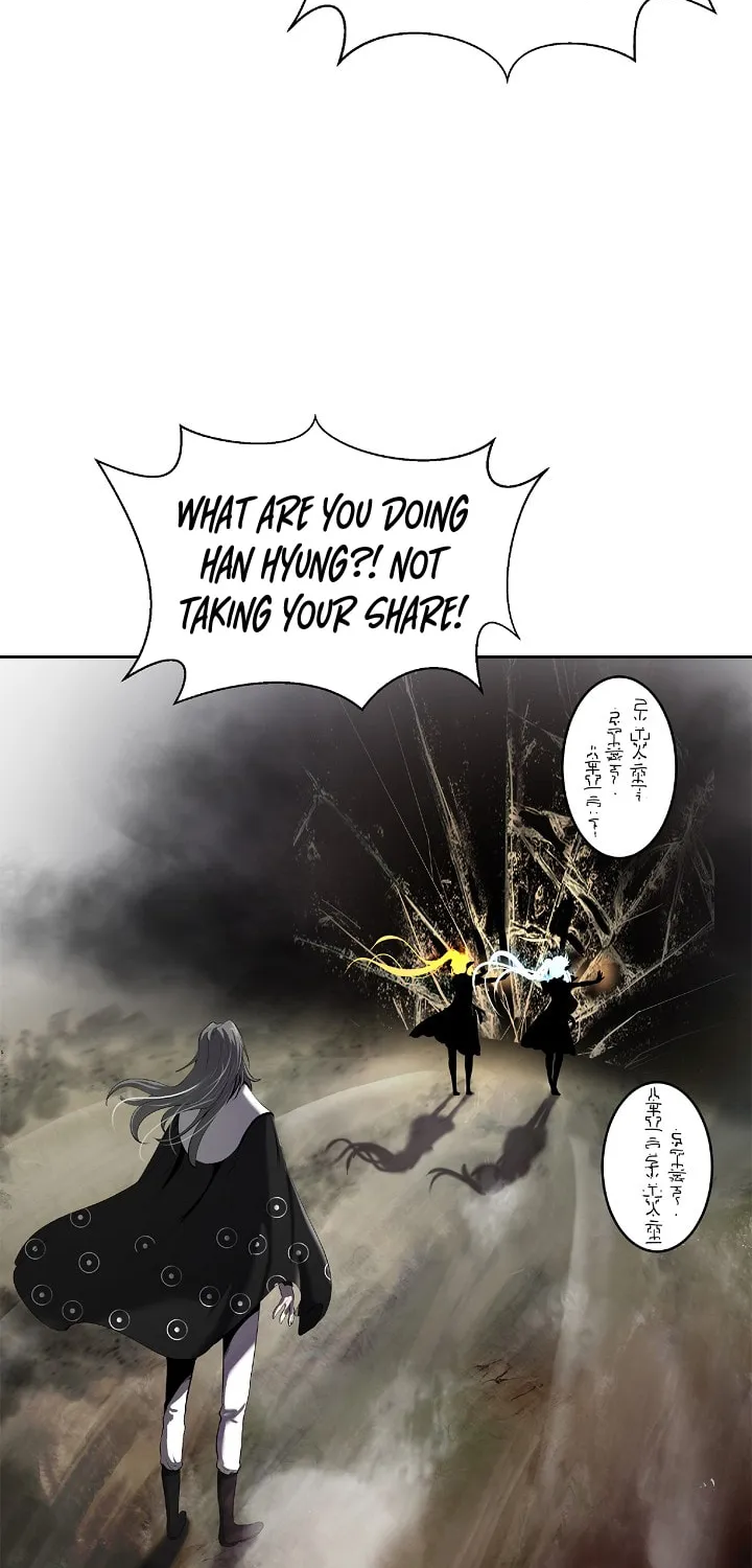 Tale of the Floating Sages Chapter 37 page 8 - 