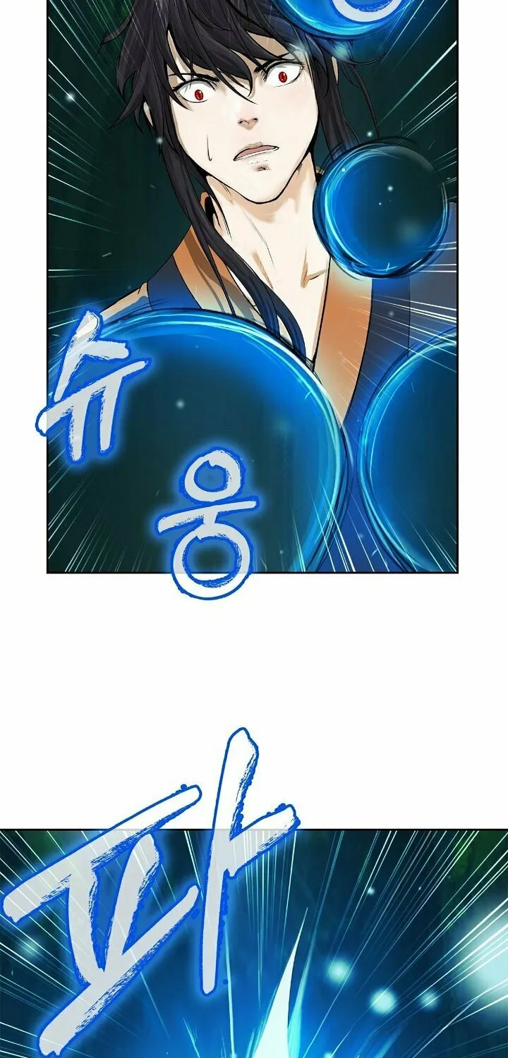 Tale of the Floating Sages Chapter 37 page 79 - 