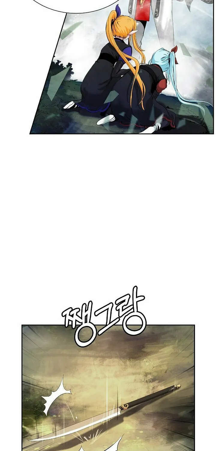 Tale of the Floating Sages Chapter 38 page 17 - 
