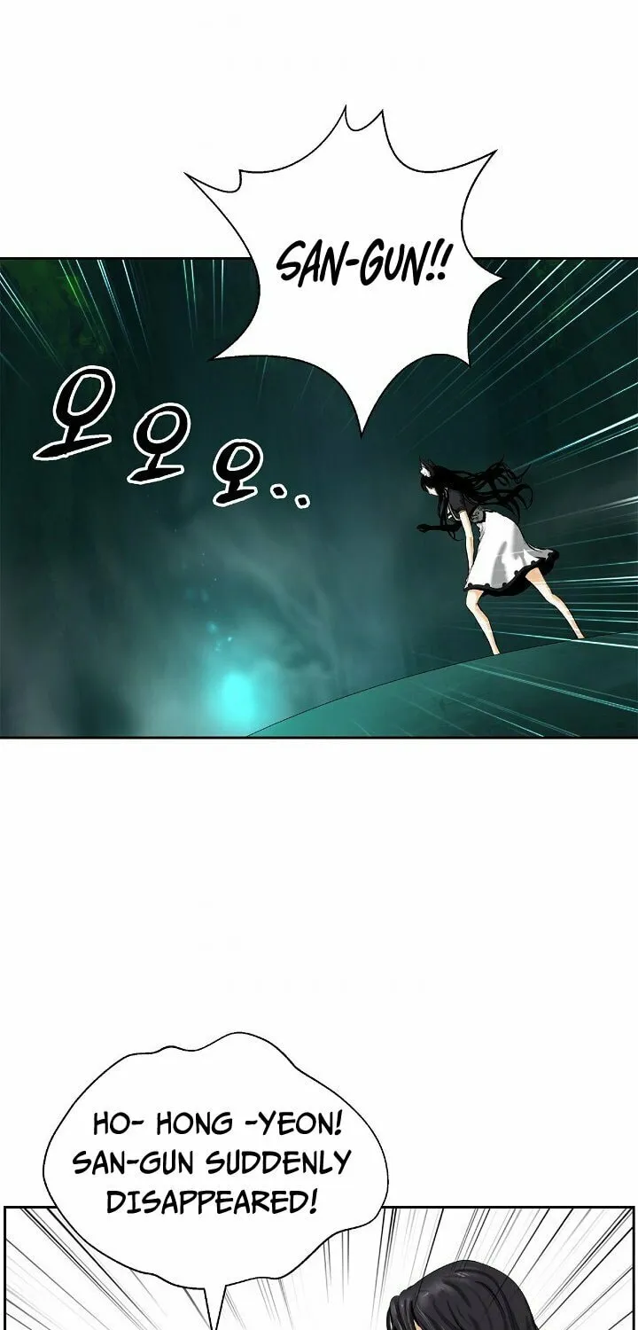 Tale of the Floating Sages Chapter 38 page 25 - 