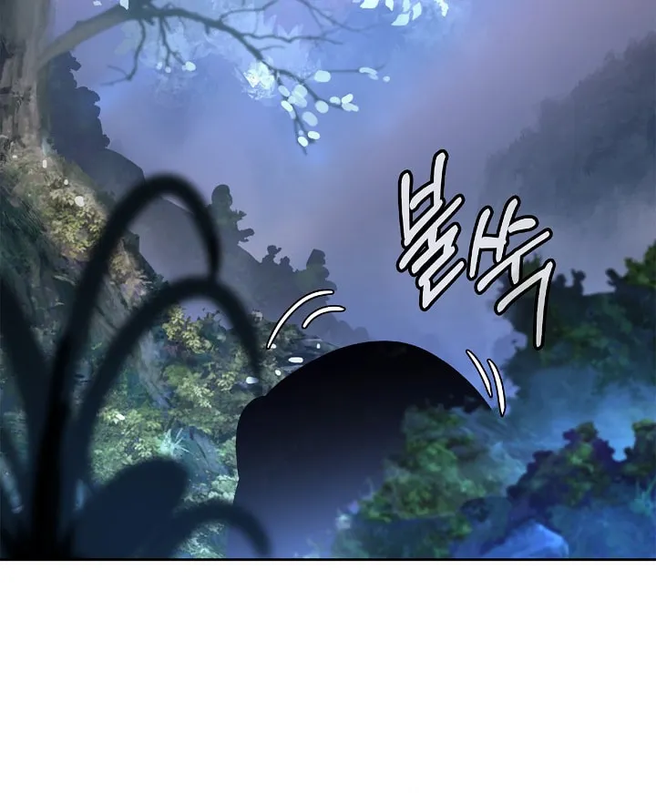 Tale of the Floating Sages Chapter 38 page 50 - 