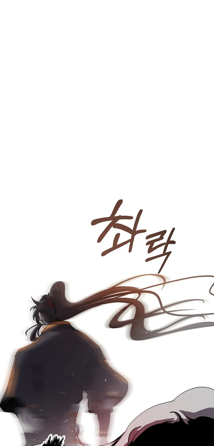 Tale of the Floating Sages Chapter 38 page 59 - 