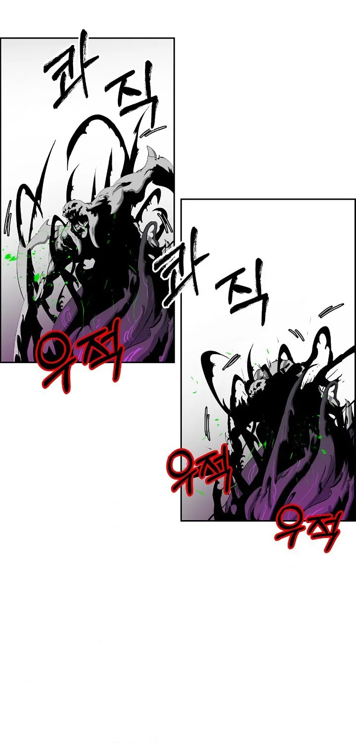 Tale of the Floating Sages Chapter 38 page 69 - 