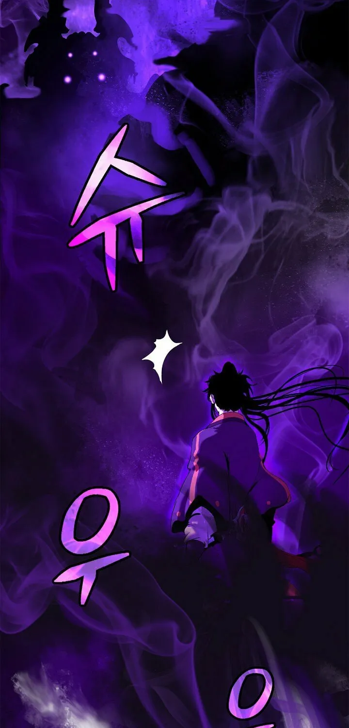 Tale of the Floating Sages Chapter 39 page 7 - 