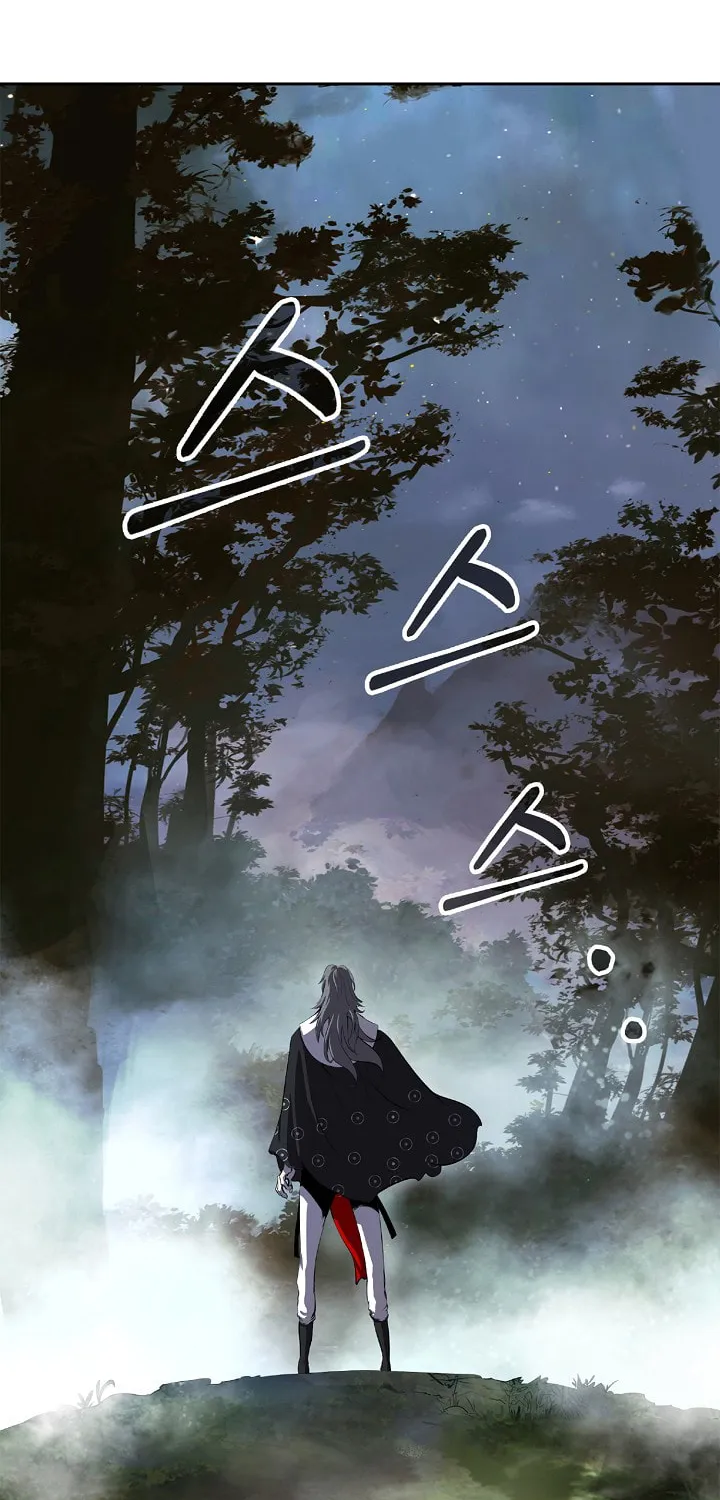 Tale of the Floating Sages Chapter 39 page 66 - 