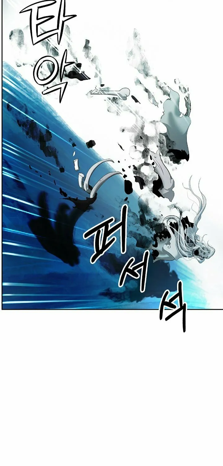 Tale of the Floating Sages Chapter 39 page 83 - 