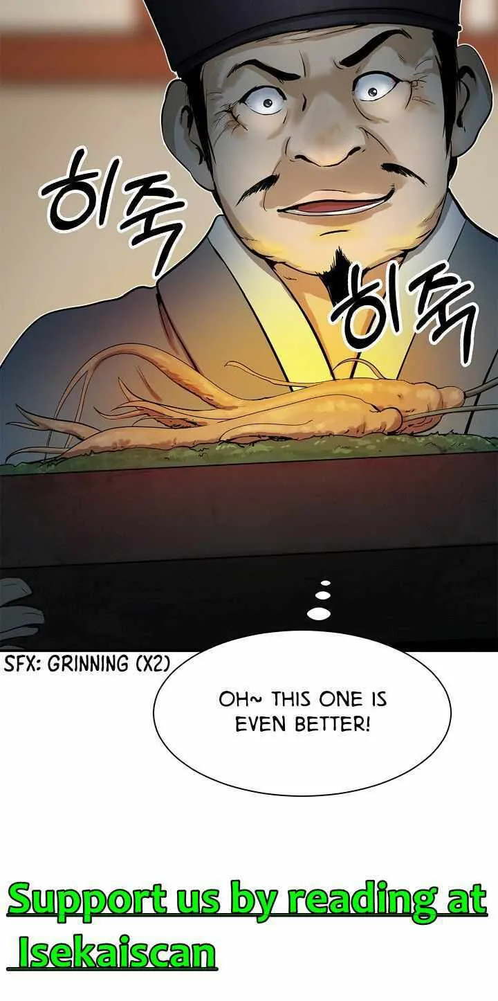 Tale of the Floating Sages Chapter 4 page 12 - 