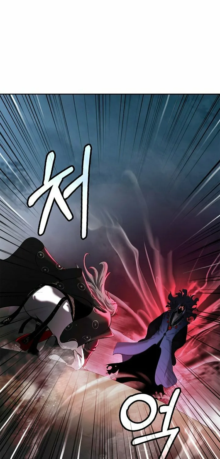 Tale of the Floating Sages Chapter 40 page 28 - 