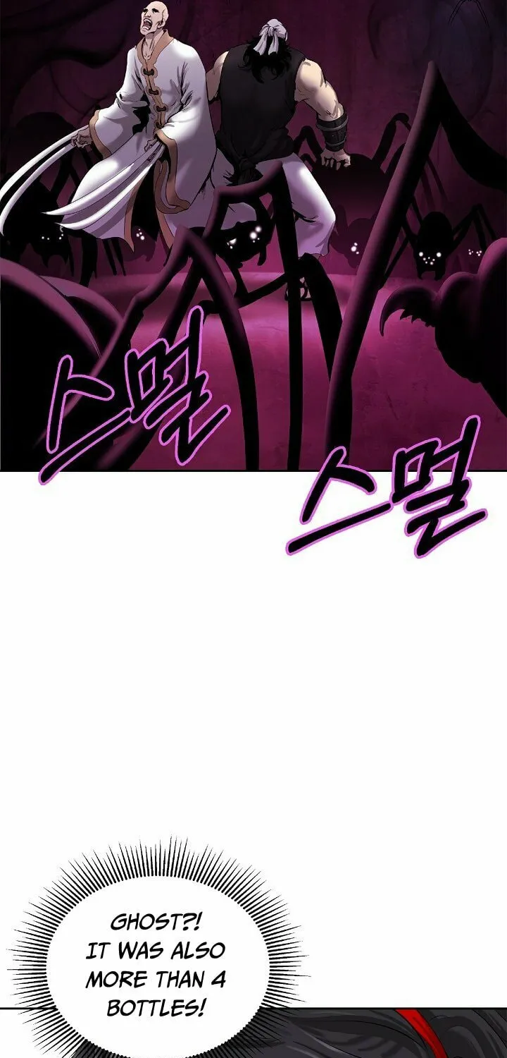 Tale of the Floating Sages Chapter 40 page 57 - 