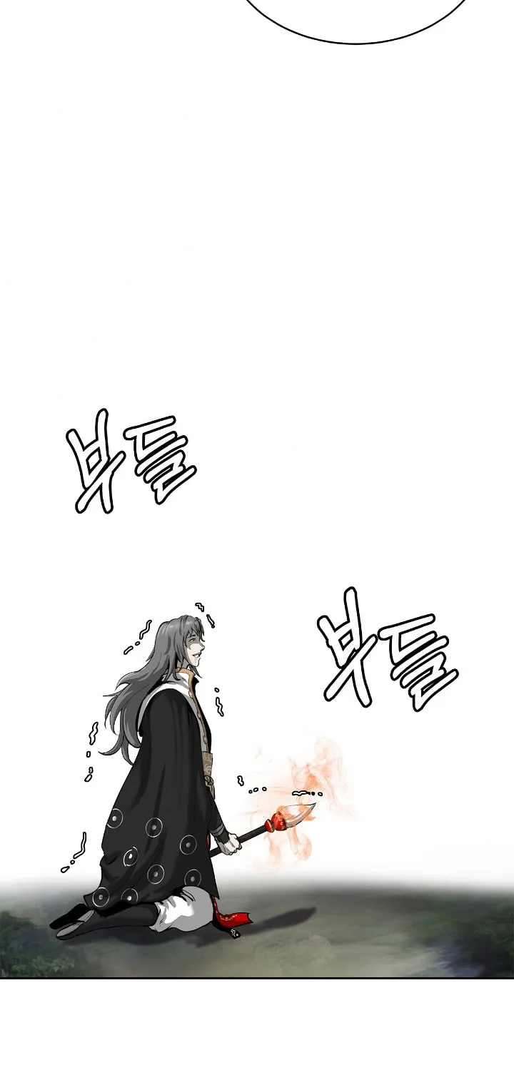 Tale of the Floating Sages Chapter 40 page 79 - 
