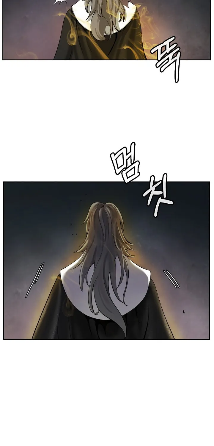 Tale of the Floating Sages Chapter 40 page 81 - 