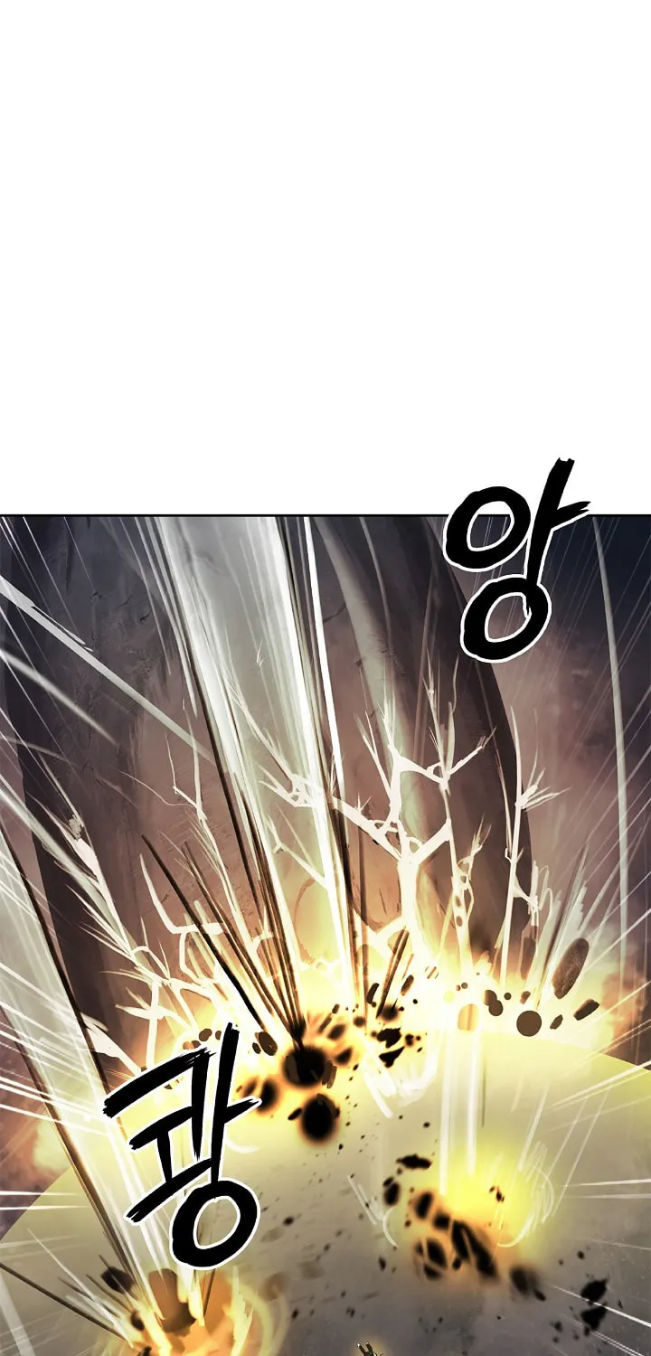 Tale of the Floating Sages Chapter 41 page 14 - 