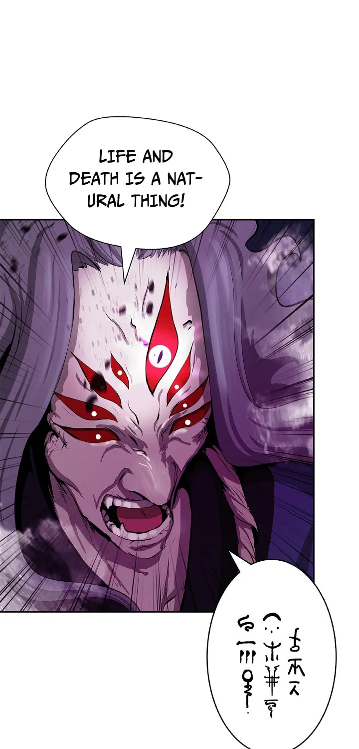 Tale of the Floating Sages Chapter 41 page 16 - 