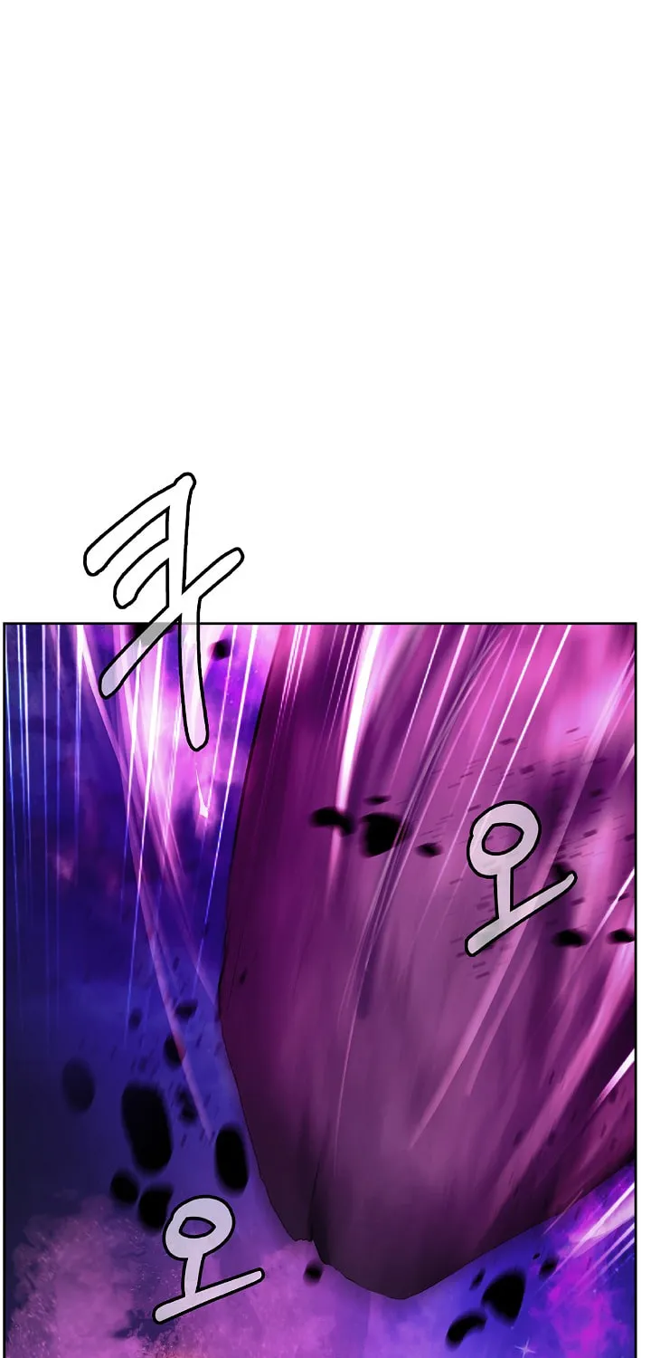 Tale of the Floating Sages Chapter 41 page 27 - 