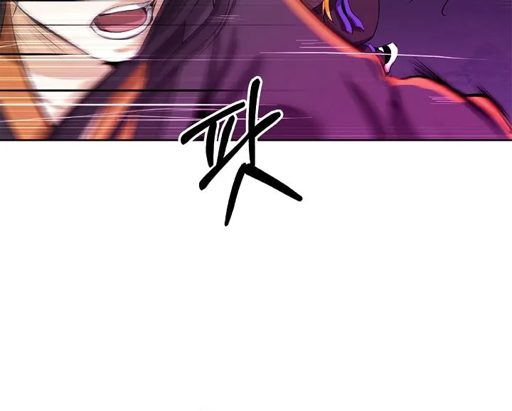 Tale of the Floating Sages Chapter 41 page 29 - 