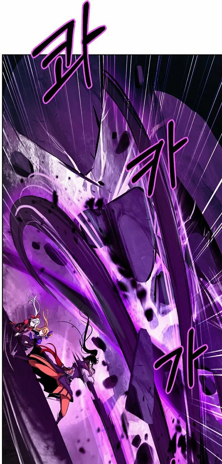 Tale of the Floating Sages Chapter 41 page 30 - 