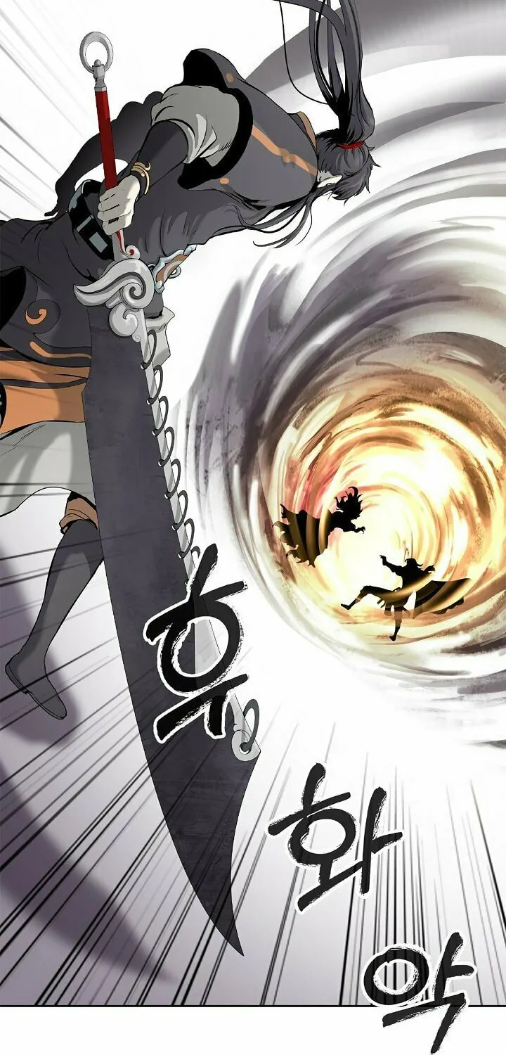 Tale of the Floating Sages Chapter 41 page 55 - 