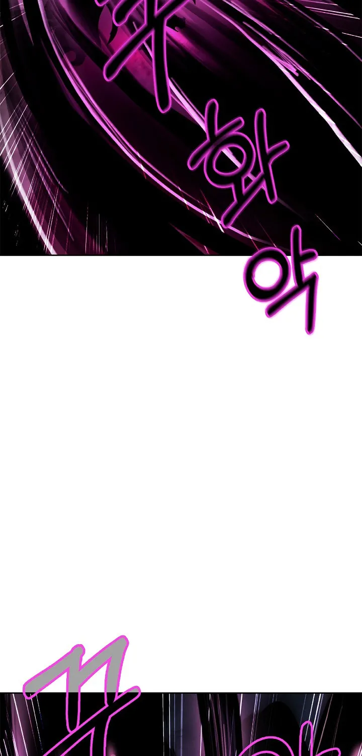 Tale of the Floating Sages Chapter 41 page 7 - 