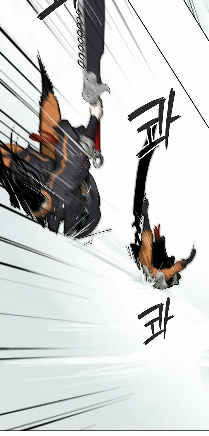 Tale of the Floating Sages Chapter 41 page 75 - 