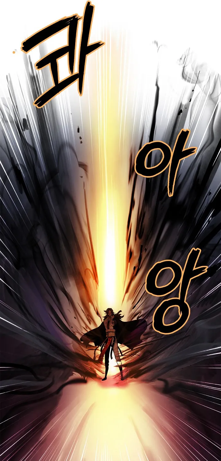 Tale of the Floating Sages Chapter 41 page 9 - 